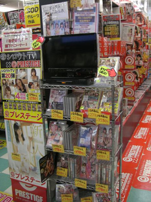 特設コーナー