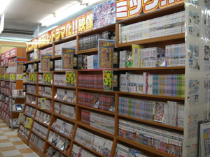 特設コーナー